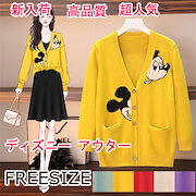 Qoo10 秋冬ファションディズニーセーター レディース服