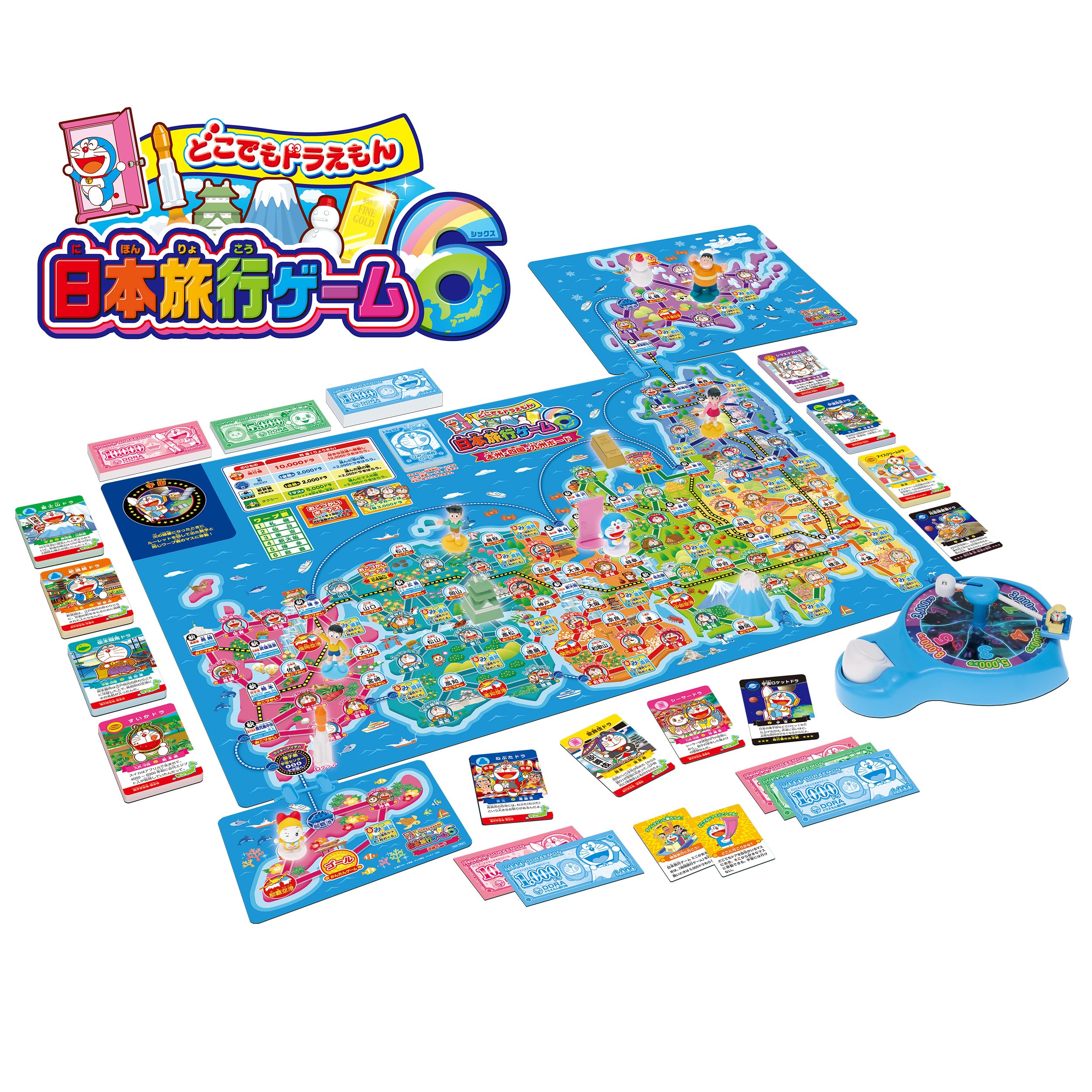 エポック社(EPOCH) ドラえもん どこでもドラえもん日本旅行ゲーム６ STマーク認証 5歳以上 おもちゃ ゲーム プレイ人数:2～6人 EPOCH