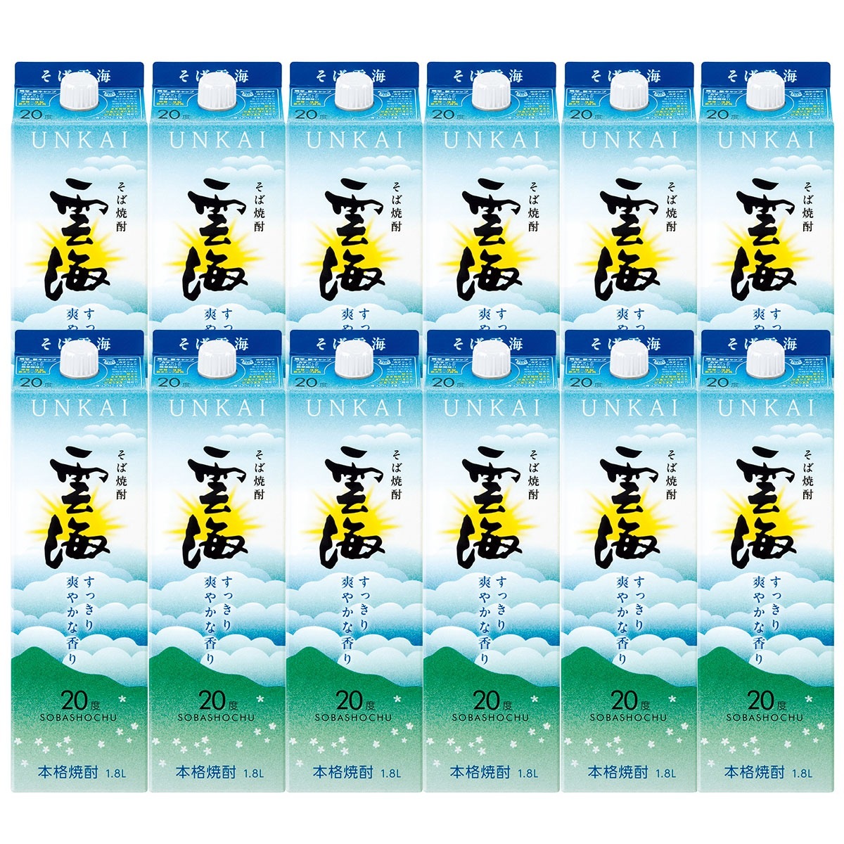 【送料無料】雲海酒造 雲海そば 20度 パック 1800ml 1.8L12本【北海道沖縄県東北四国九州地方は必ず送料が掛かります】