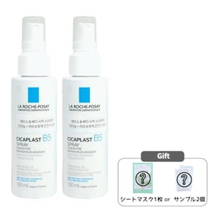 シカプラスト B5 スプレー 100mL x 2EA