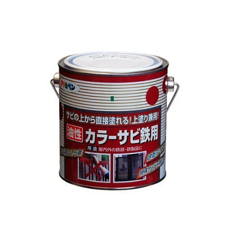 （まとめ買い）カラーサビ鉄用 0.7L 黄色 [x3缶セット]