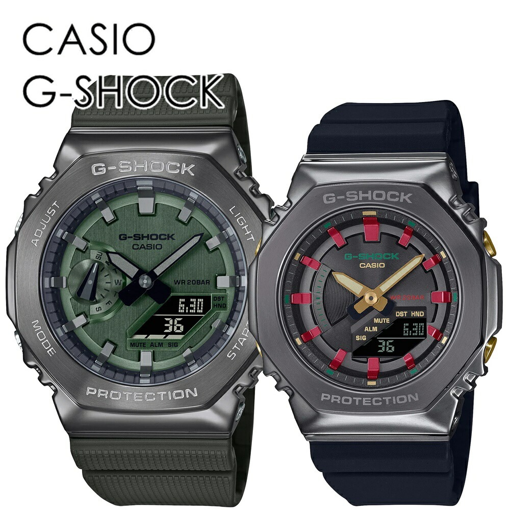 ペアルック デート おでかけ CASIO G-SHOCK ペアウォッチ アウトドア お揃い おしゃれ カジュアル カシオ Gショック ペア 時計 メンズ レディース 腕時計 アナデジ 記念日の思い出に