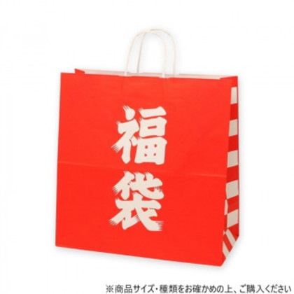 シモジマ HEIKO(ヘイコー) 003295500 25チャームバッグ 45-1 福袋 50枚