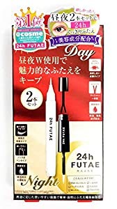 Qoo10 アイプチ ふたえのり アイプチ 夜用 昼用 二重 メイク小物