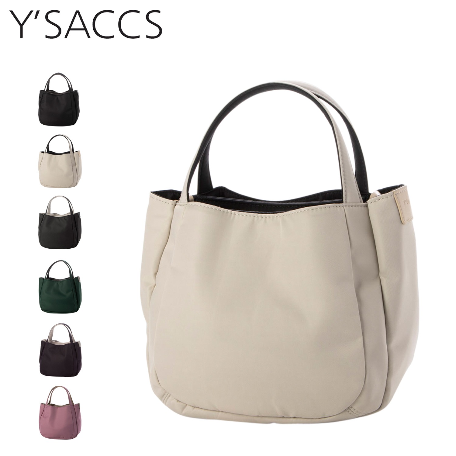 トートバッグ ナイロンボンディング レディース SSサイズ 撥水 軽量 斜めがけ ファスナー付 20-033-03