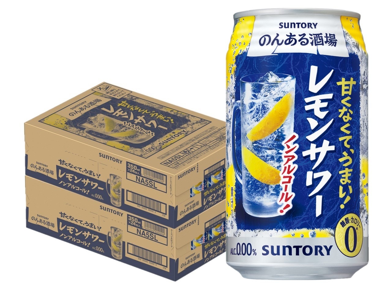 【送料無料】サントリー のんある酒場 レモンサワー 350ml 48本/2ケース