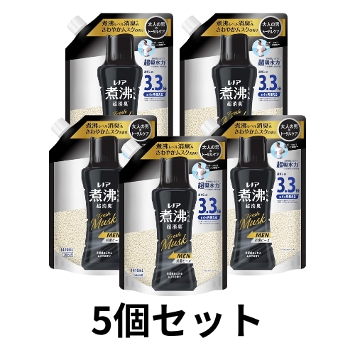 5個セット　レノア 煮沸レベル超消臭 抗菌ビーズ 【新モデル】MEN Fresh Musk 清潔感あふれるムスクの香り 詰め替え 1410mL