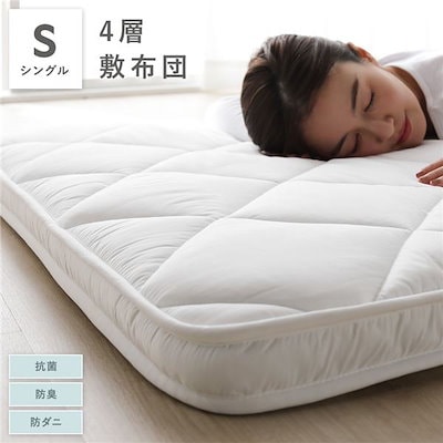 08TTG 栗原健太　ベースカード 08TTG 栗原健太 ベースカード 08TTG 栗原健太 ベースカード 08TTG 栗原