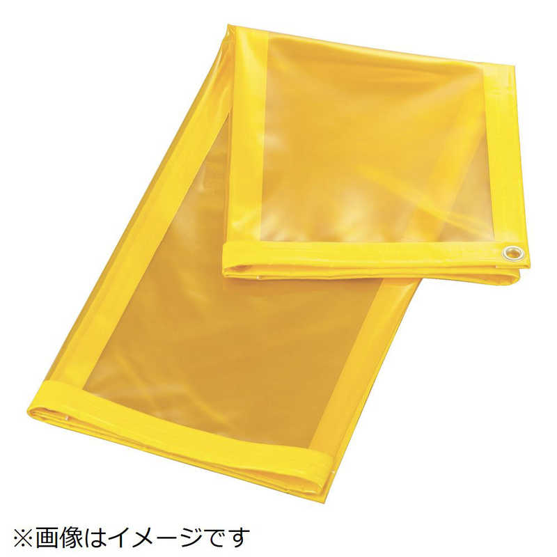 トラスコ中山　溶接遮光シートのみ 0.70T×W1970×H1970 緑　A7GN