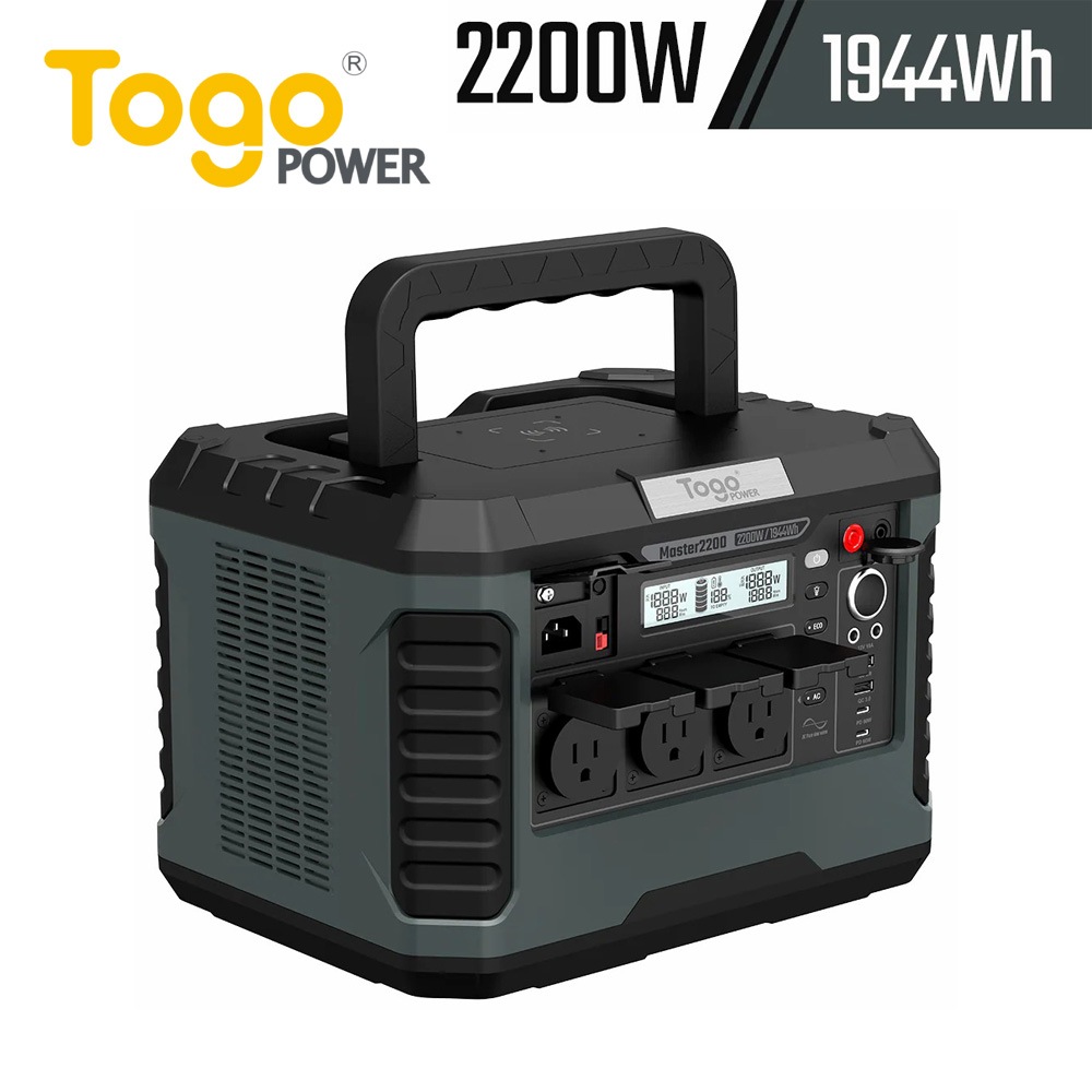 【正規代理店】TogoPower MASTER 2200 ポータブル電源 2200W 1944Wh 540000mAh PSE認証済 急速充電 MASTER-UPS機能 並列運転機能 防災 災害 緊急