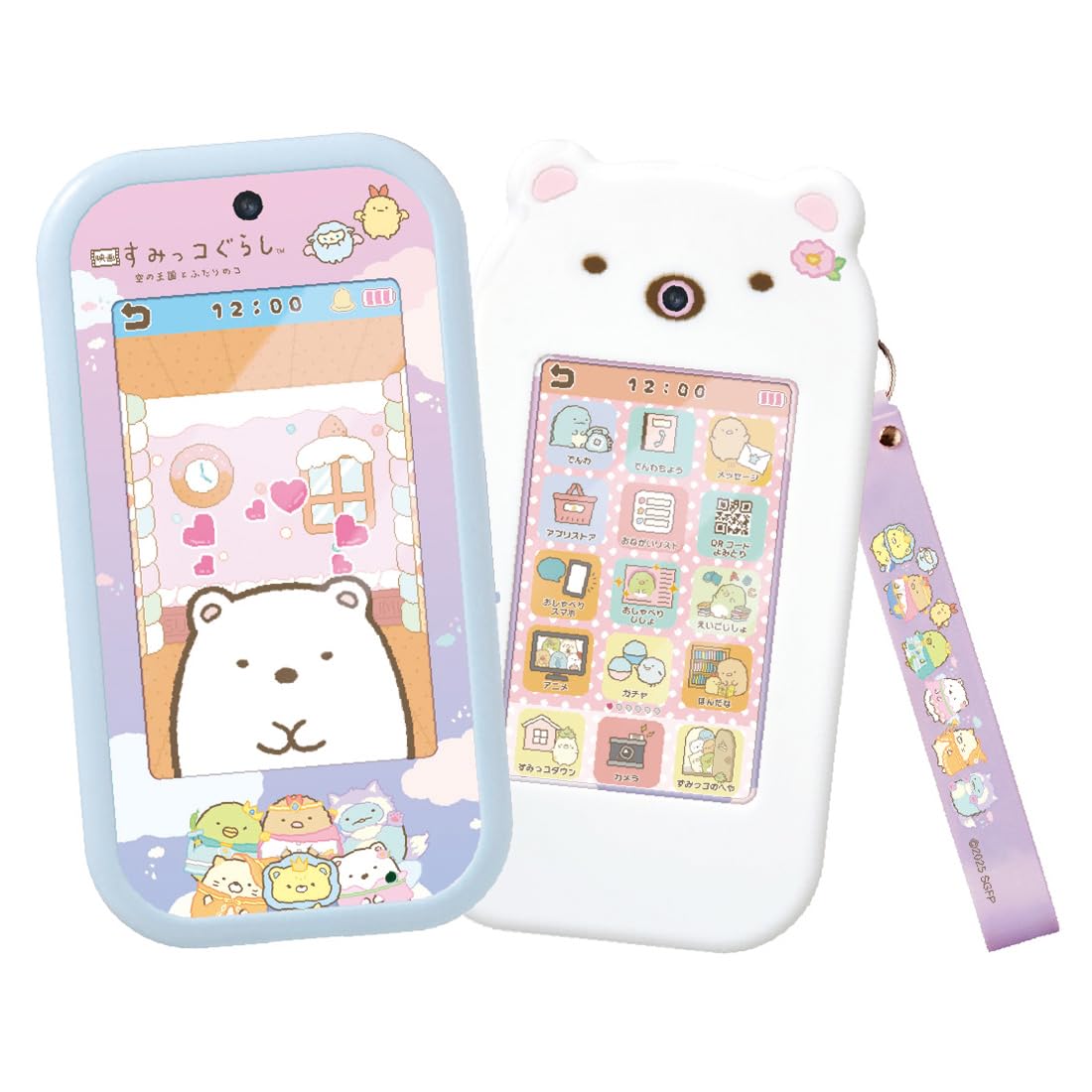 Qoo10最安値挑戦 タカラトミー(TAKARA TOMY) 大きな画面で世界が広がる! すみっコスマホワイド プレミアムセット 映画すみっコぐらし 空の王国とふたりのコ
