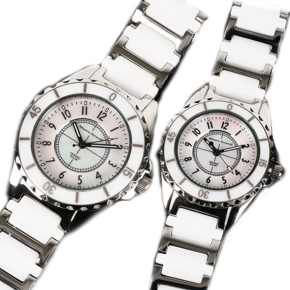 マウロジェラルディ 腕時計 ペア ペアウォッチ Mauro Jerardi ソーラー MJ041-2