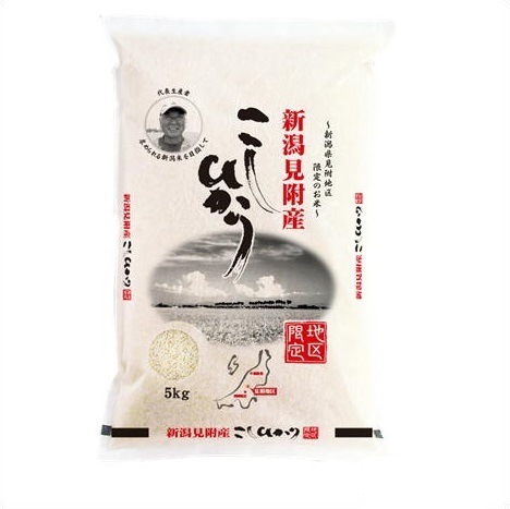 産地直送 令和6年産 全国産直米の会推奨　 新潟 見附産 コシヒカリ 5kg