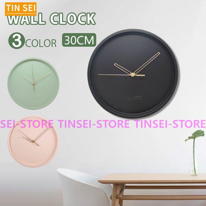 新モデル発売 壁掛け時計 掛け時計 おしゃれ 静音 デジタル 大型 静音 時計 連続秒針 シンプル インテリア お洒落 装飾 北欧 非電波 30CM 利用可能なポイント
