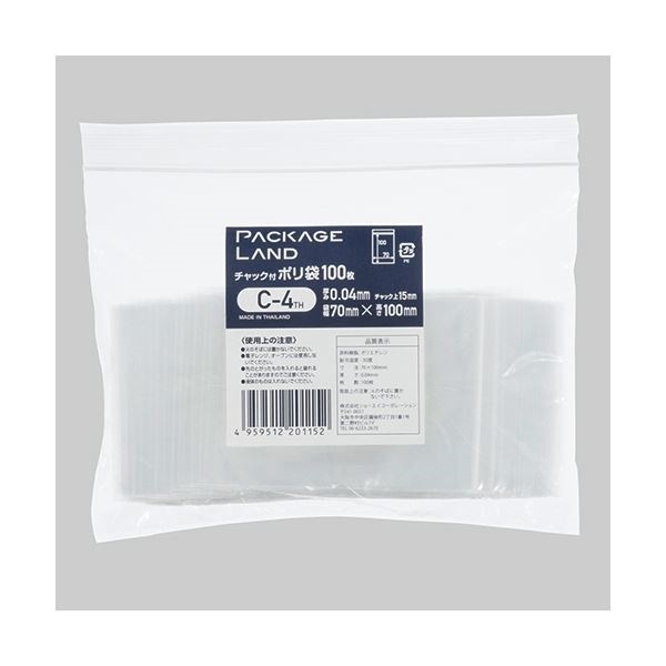 （まとめ） ショーエイコーポレーションチャック付ポリ袋 ヨコ70タテ100厚み0.04mm C-4TH 1パック（100枚） 50セット