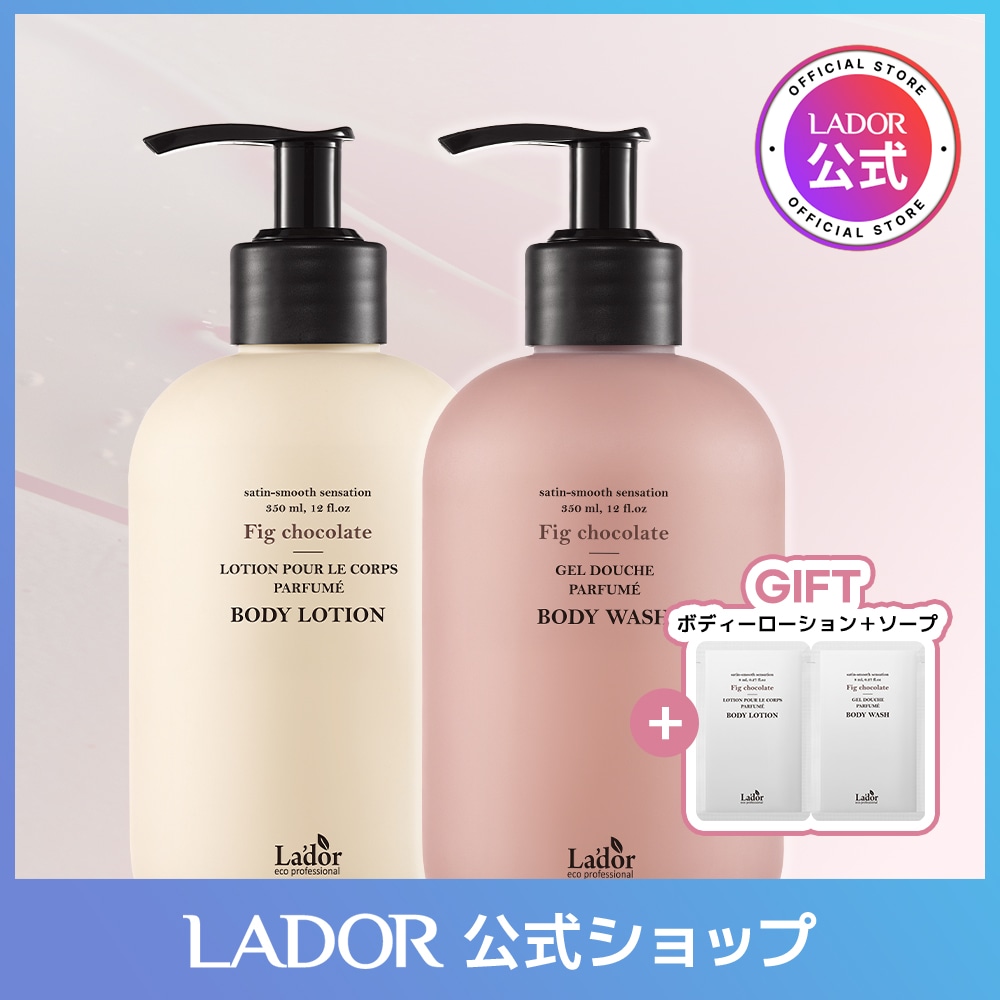 Qoo10] Lador ラドールボディソープ・ボディローション/