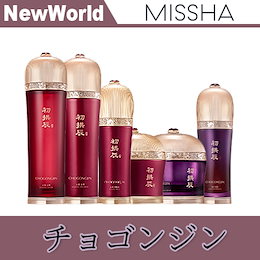 ミシャ (超)チョゴンジン エイジングケア 化粧水 乳液 美容液 クリーム 栄養クリーム 栄養オイル 栄養アンプル アイクリーム 基礎化粧品 スキンケア 選択10タイプ 韓国コスメ 正規品