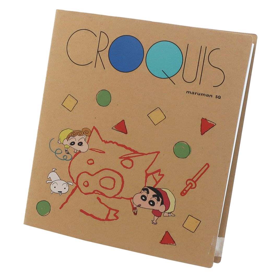 クレヨンしんちゃん 100 品質 スケッチブック クロッキーブック エンスカイ お絵描き帳 グッズ プレゼント アニメキャラクター メール便可シネマコレクション