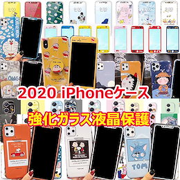 Qoo10 韓国 Iphone6plus ケースのおすすめ商品リスト ランキング順 韓国 Iphone6plus ケース買うならお得なネット通販