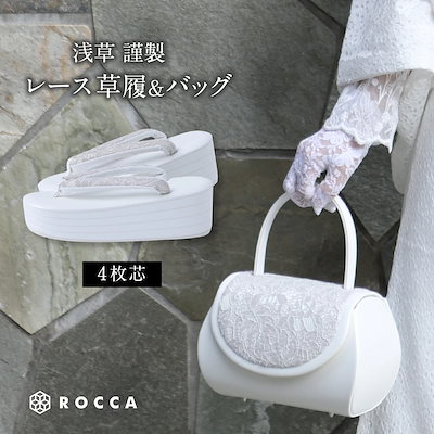 32810 スピッツ 30周年記念限定盤 レコード 小さな生き物 SPITZ 【公式