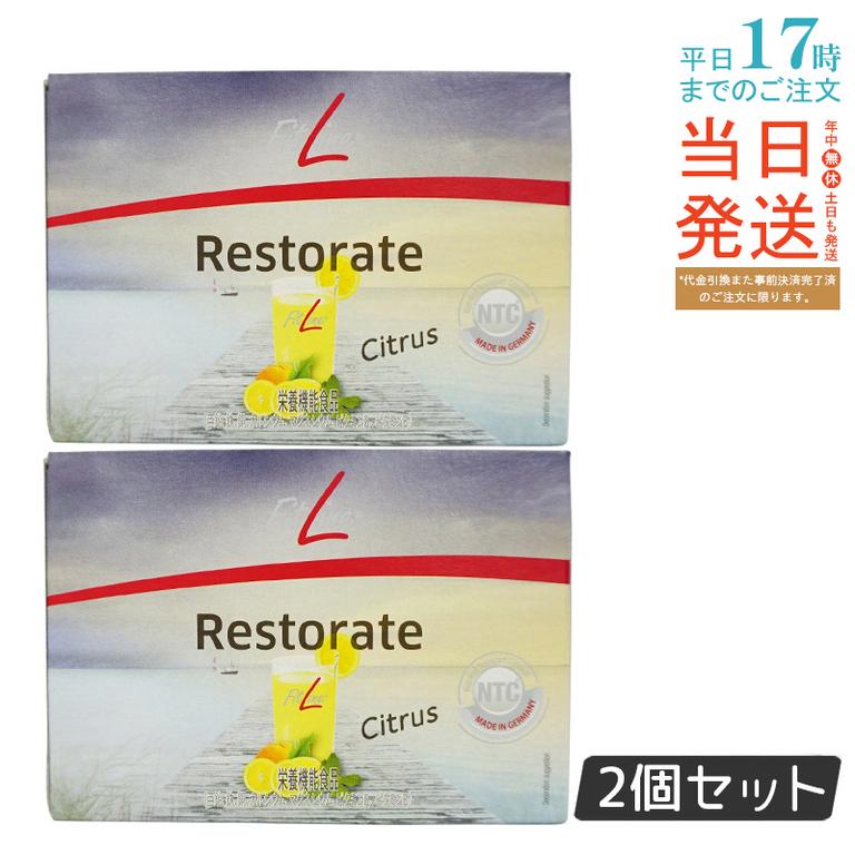 【2個セット】PMインターナショナル フィットライン レストレイト 200g(6.7g30袋）補充 賞味期限2025年10月
