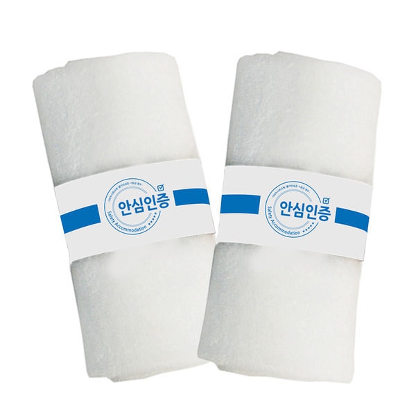 タオル帯 既製 備品帯 12000枚 タオル帯 天国が4