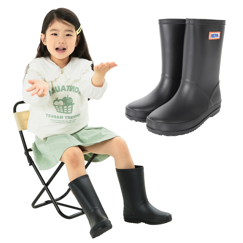 Nepa Kids Square Side Rain Boots Boots KJGEC03-BLK