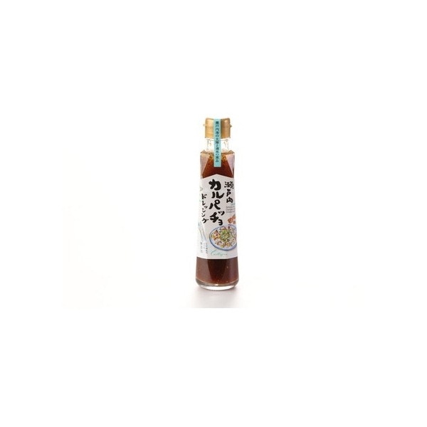 カスターニャ 瀬戸内カルパッチョドレ 200ml x12 メーカー直送