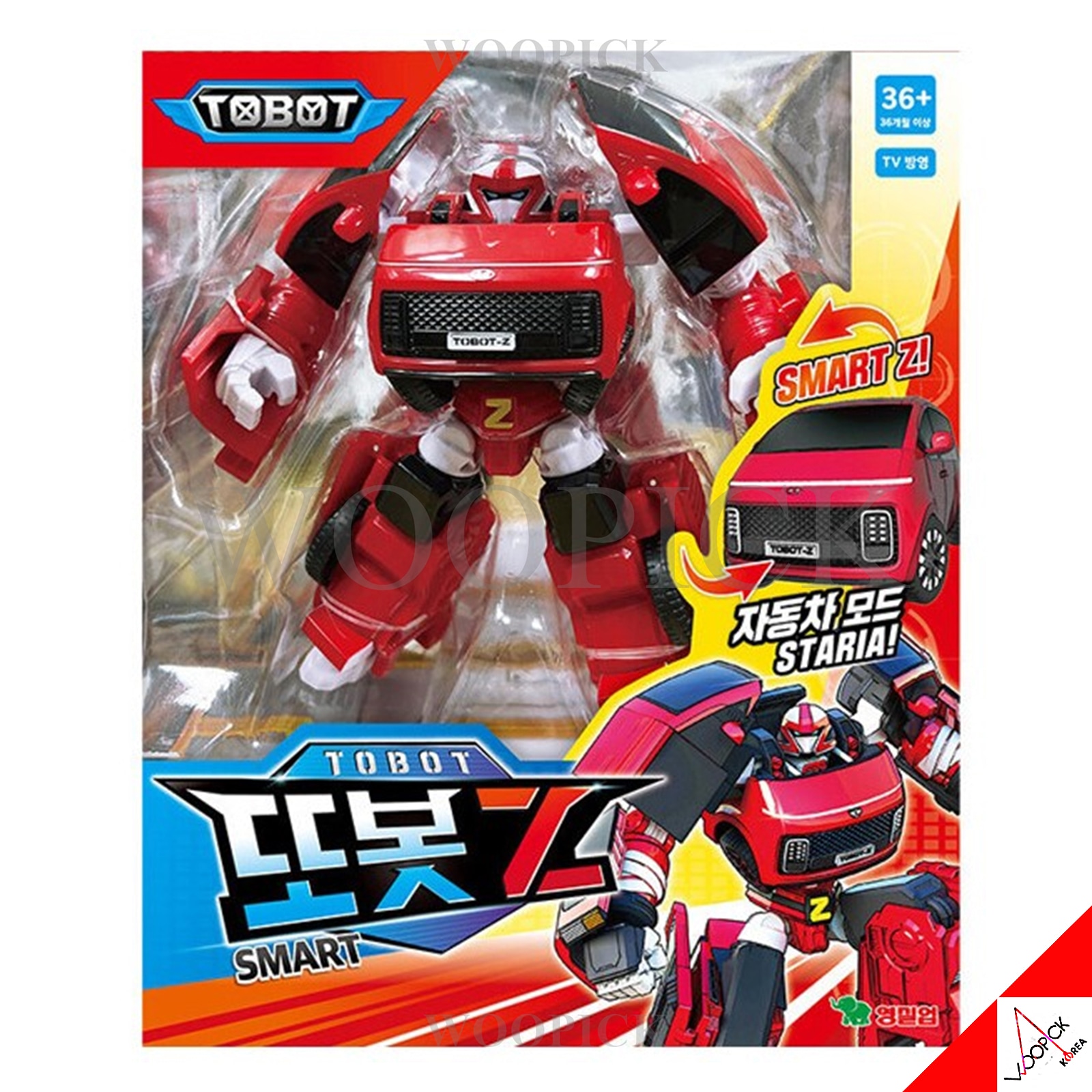 トボット/TOBOT/ニュー/スマート/トボットZ/中間サイズ/現代 スタリア/自動車/ロボット/合体ロボット/変身ロボット/韓国ロボット/2024/新型/正品