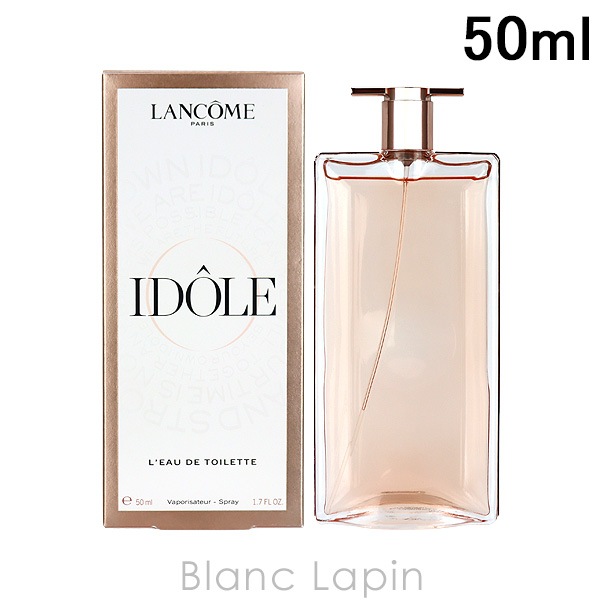 ランコム LANCOME イドル オードゥトワレ EDT 50ml [078558
