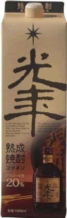 送料無料2ケース12本単位麦とうもろこし焼酎20熟成光年パック1.8L12本メーカー三重県：(株)伊勢萬