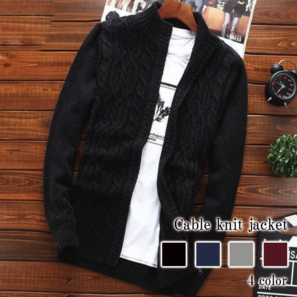 ブルゾン メンズ ケーブルニットジャケット ゴルフ シニア 秋 おすすめ 40代 大きいサイズ ジャンパー きれいめ ジャケット かっこいい ボア 中綿 コーデ ウェア 作業着 厚手 パーカー 防寒