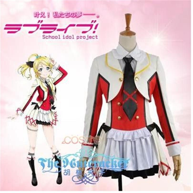 Love Live! ラブライブ　それは僕たち奇跡 絢瀬絵里 あやせ えり コスプレ衣装 仮装イベント アニメ パーティー
