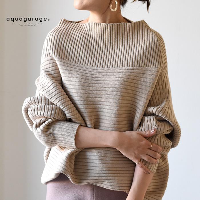 【迅速出荷】販売最低価 ! ニット トップス レディース 秋 冬 長袖 ハイネック オーバーサイズ ボリュームニット ざっくりニット セーター ビッグシルエット ドロップショルダー 30代 40代