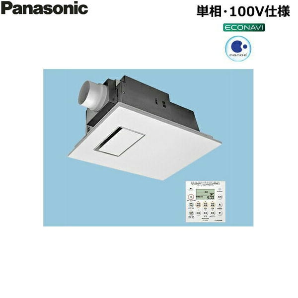 FY-13UG7E バス換気乾燥機 ユニットバス専用 1室換気用[]