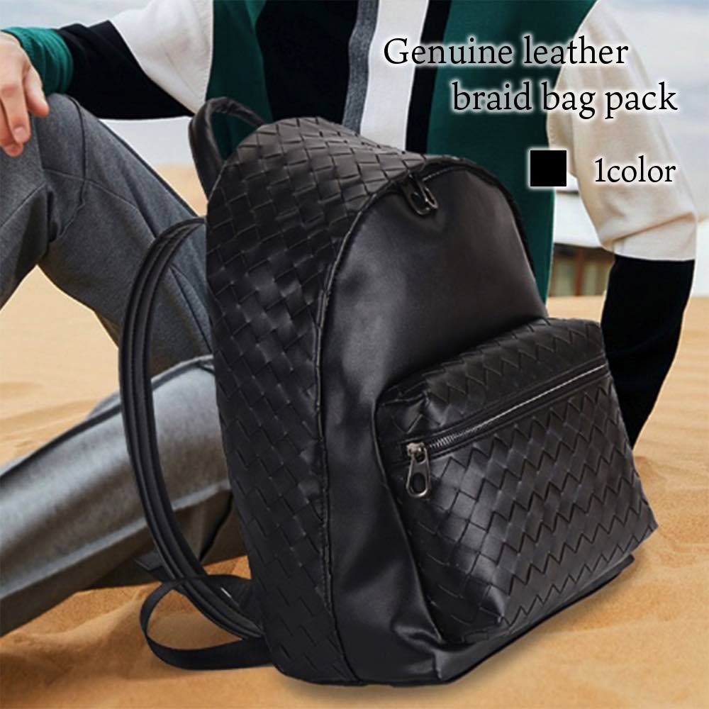 リュック メンズ 本革編み込みバッグパック 春 40L リュックサック ビジネスリュック 秋 大学生 アウトドア 大容量 撥水 2WAY カジュアル PC 革 バッグ 夏 通勤 軽量 ビジネスバッグ