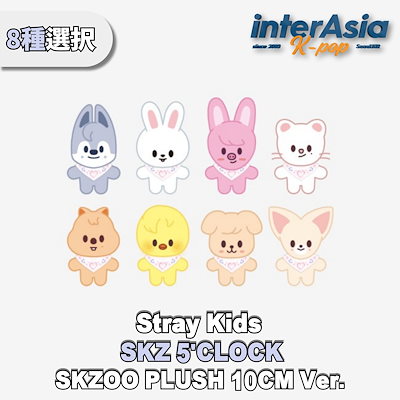 Qoo10] JYP Entertainment Stray Kids - 5th Fan