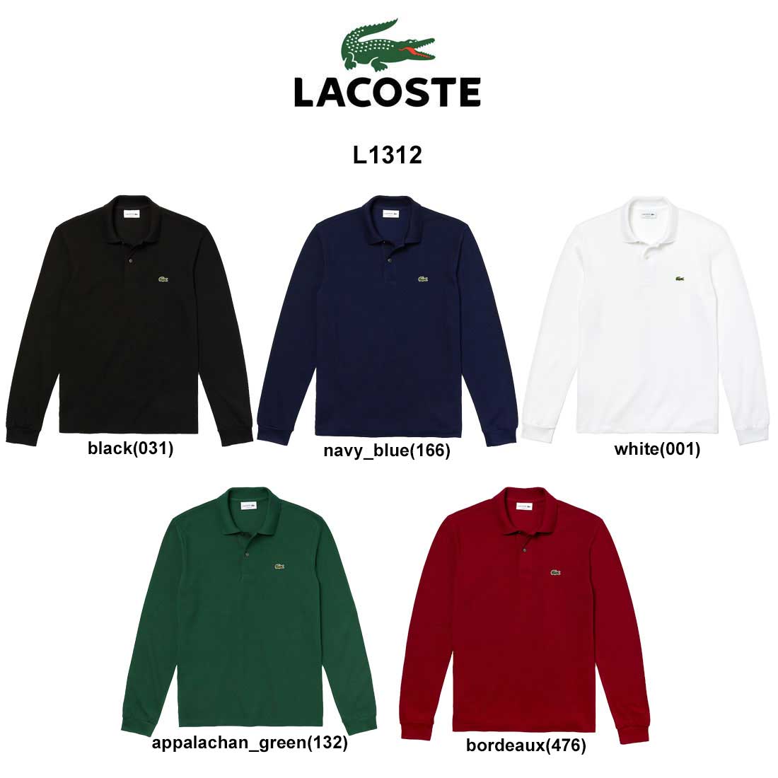 (SALE)LACOSTE ポロシャツ クラシックフィット 長袖 鹿の子 テニス ゴルフ メンズ 男性用 L1312