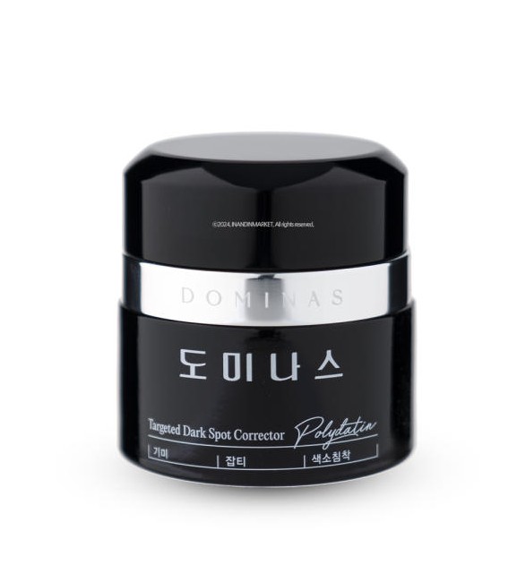 [シーズン5]ドミナクリーム 50g / シミ/そばかす