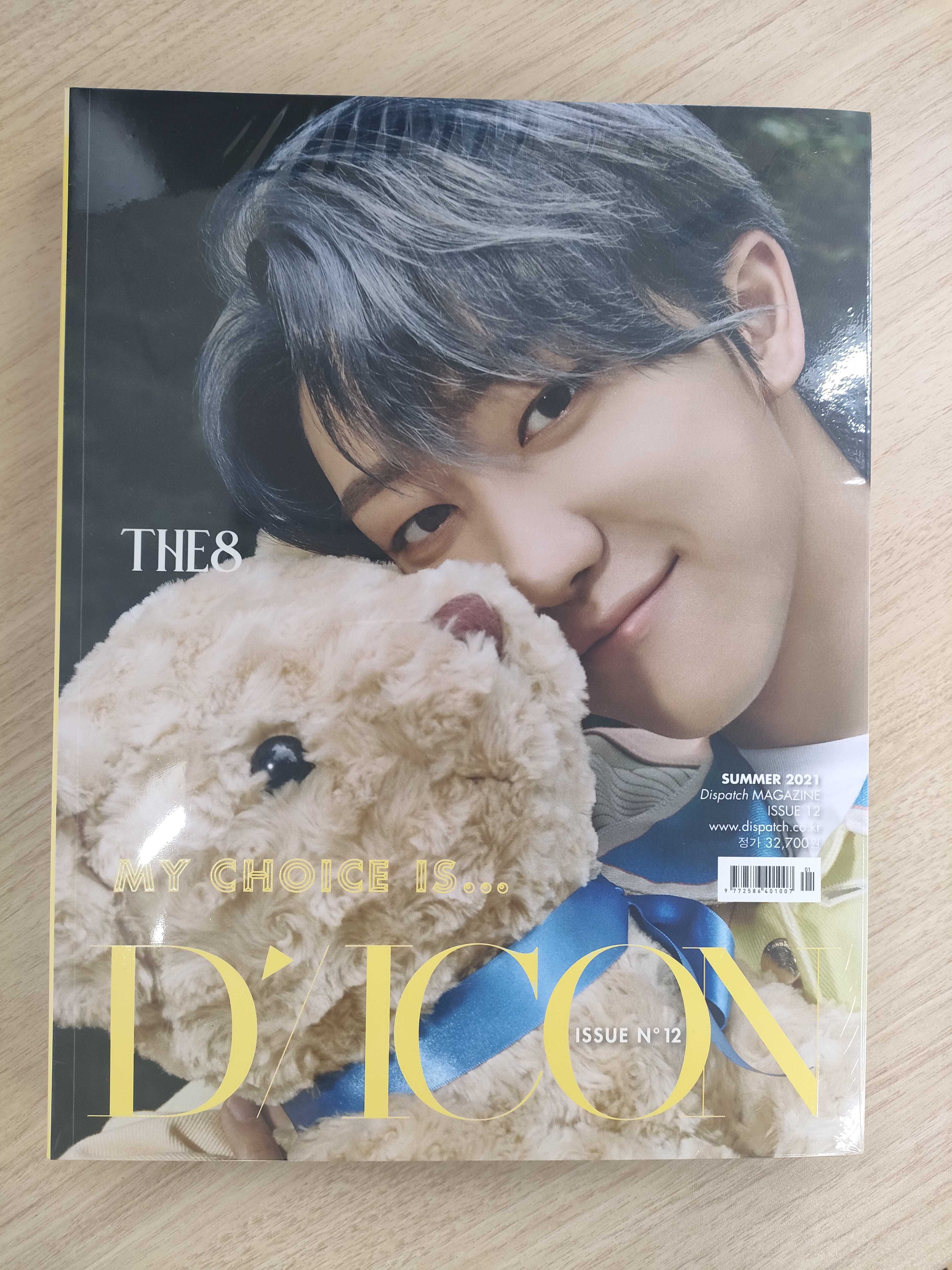 【未開封品】Dicon Vol.12 SEVENTEEN『My choice is…』THE8 Specialバージョン