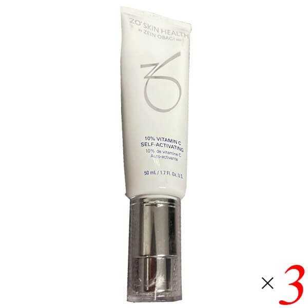 ゼオスキン シーセラム 50ml 3本セット