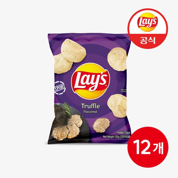 ロストサーフボード LAYZ POTATO REDUX レイズポテトリデユクス LOST