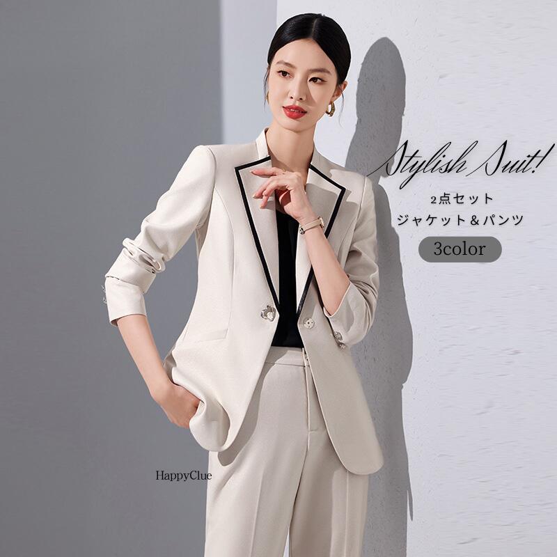 セットアップ レディース ビジネススーツ ジャケット テーラード パンツスーツ ミセス 30代40代 スーツセット 大きいサイズ 母親 ママスーツ 卒業式 入学式 フォマール OL オフィス 仕事服