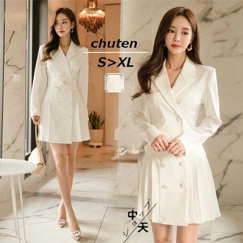 【値下げ！】今日限りで スーツワンピース 長袖ワンピース ミニワンピ フレアスカート 夏 秋 ワンピースレディース 折り襟 エレガント 大人 20代30代 飲み会 デート きれいめ 韓国風 3日以内に