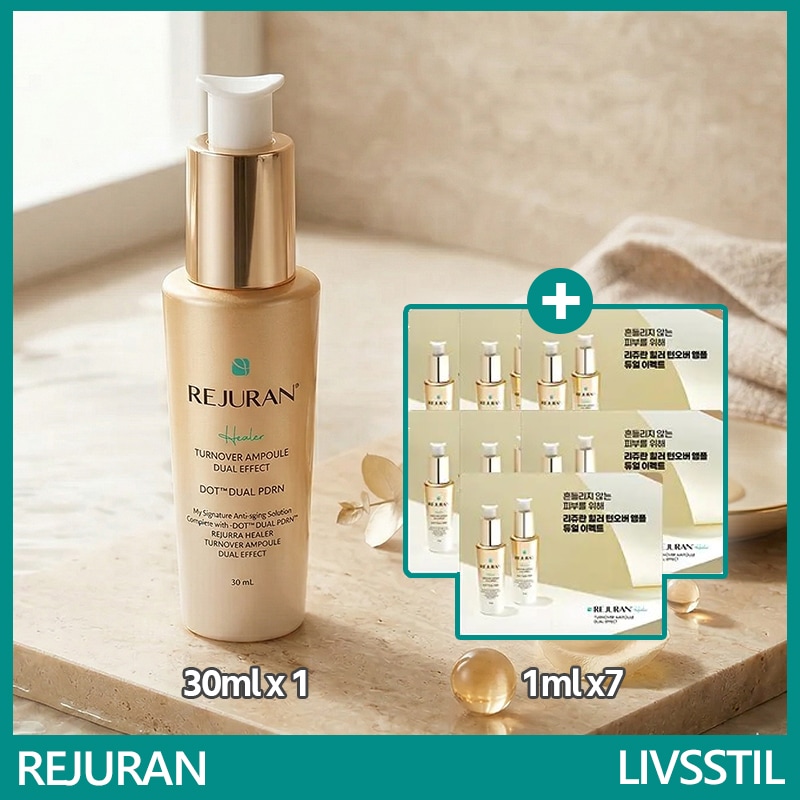 ターンオーバーアンプル デュアルエフェクト30ml 1本(＋1ml×7枚特典付き）PDRNスキンケアエッセンス韓国コスメティック高濃縮保湿ハリツヤエイジングケア集中ケア基礎化粧品の企画