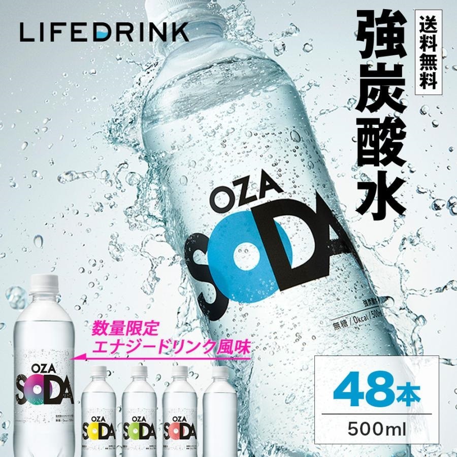 シリカエナジー【ゆみ】 415wEXW2QcL._UF350,350_QL50_.jpg