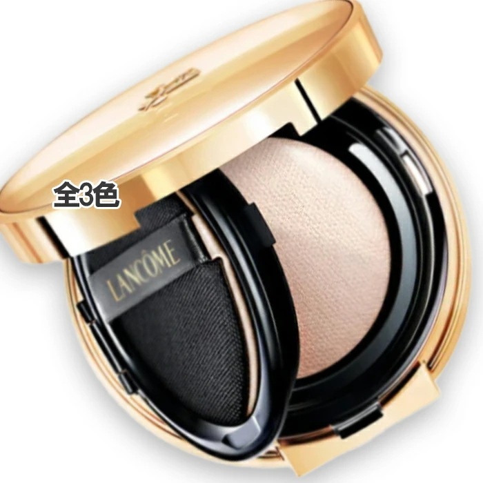 ランコム アプソリュ タン クッションコンパクト