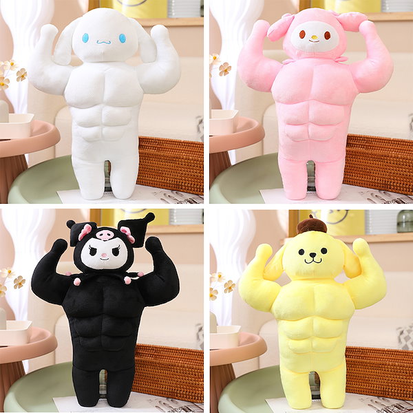 【マイメロ筋肉】さん専用 Qoo10] サンリオ 90cm 70cm 特大 筋肉大きいサイ