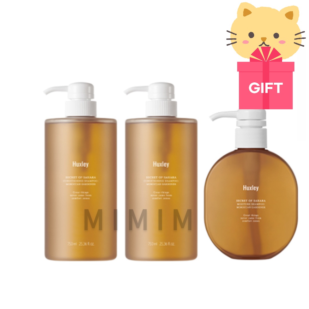 ヘアシャンプー 750mL 1+1 （モイスチャーシャンプー モロッカンガーデナー 300mL 本品付き）