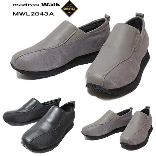 マドラスウォーク MWL2043A スリッポンシューズ GORE-TEX レディース